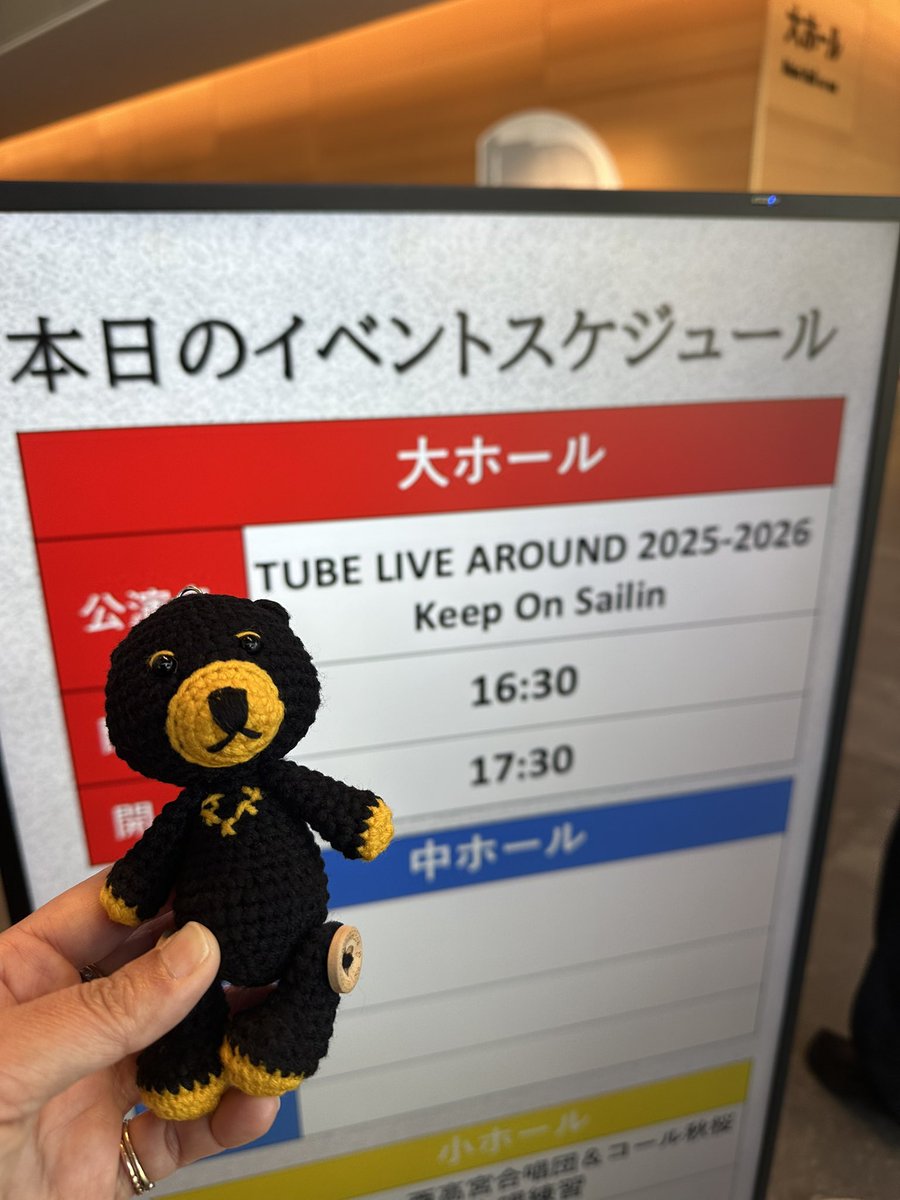 二つ目の目的
20260215
#TUBE
#春畑道哉
#福岡市民ホール