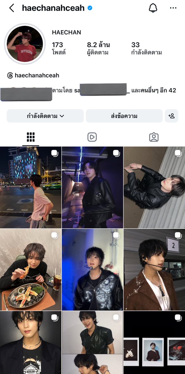 หนุ่มๆเข้าไปส่องอกหักเป็นแทบล่ะมั้ง 🥹