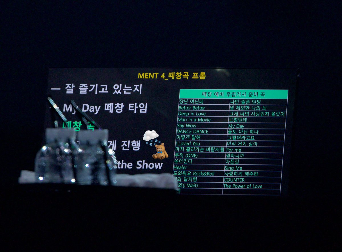 wt_0907's tweet photo. 대구에서 돌출 프롬 너무 잘 보여서•••
260207 DAY6 10th Anniversary Tour〈The DECADE〉in DAEGU https://t.co/2B4KHJMN3f