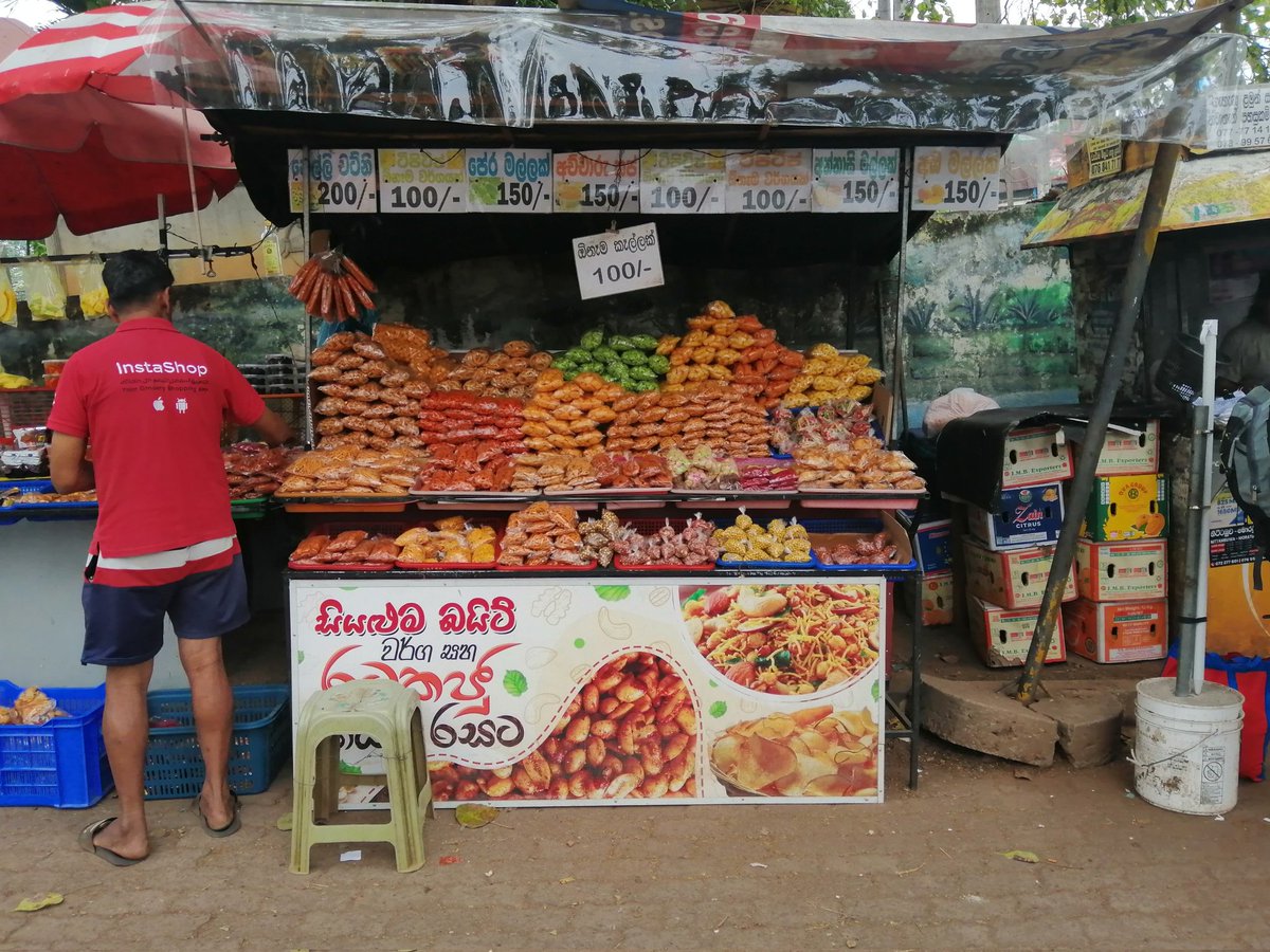 ගත්තා.කෑවා.රහයීයී...ඉවරයි.🙃