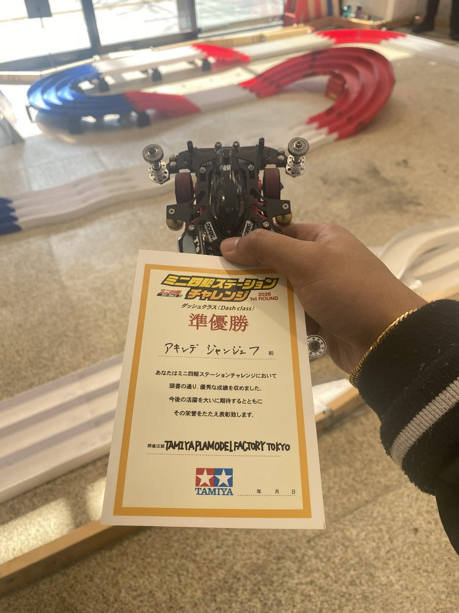 Jeff ( 赤い帽子) tweet media