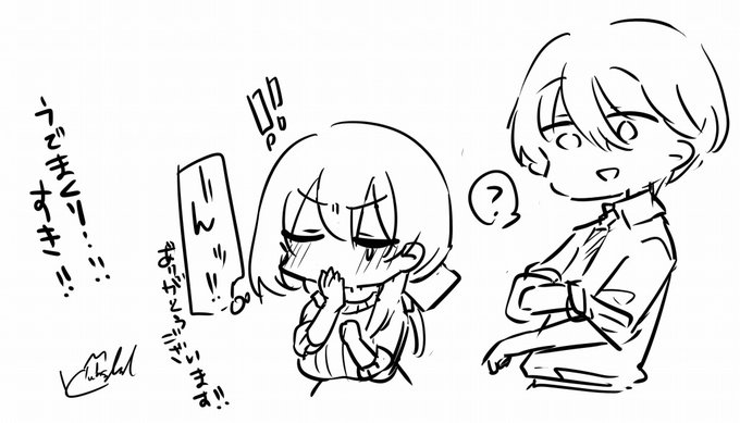 たまにふと限界くおんちゃんになる。 