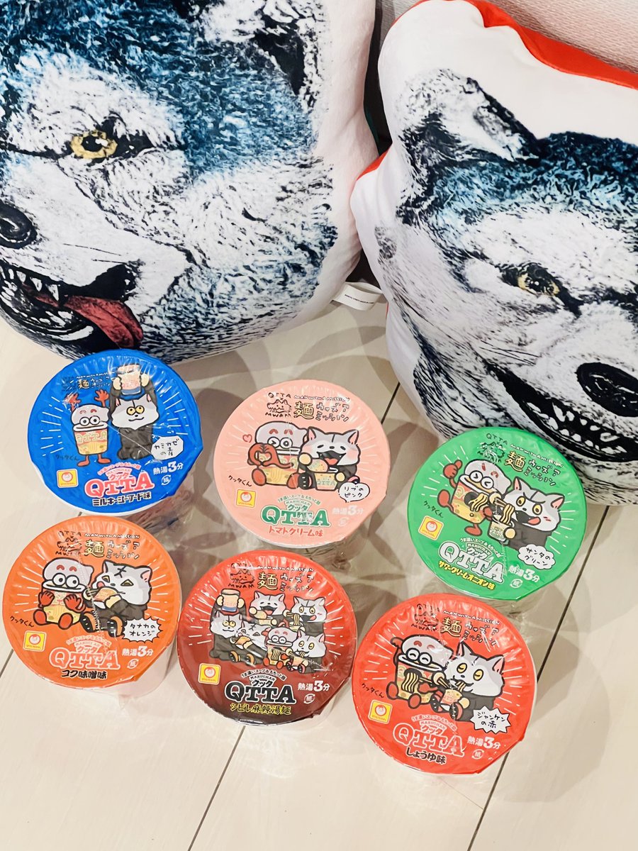 QTTA✖️マンウィズのコラボパッケージはコンプ 何件回っても