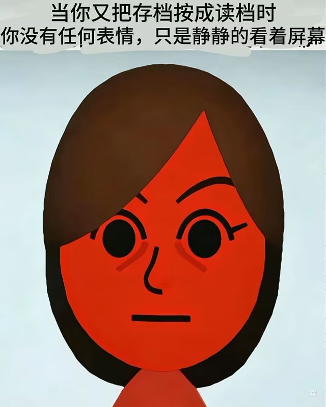 早露泡泡兔（四代目）寻回推油中 tweet media