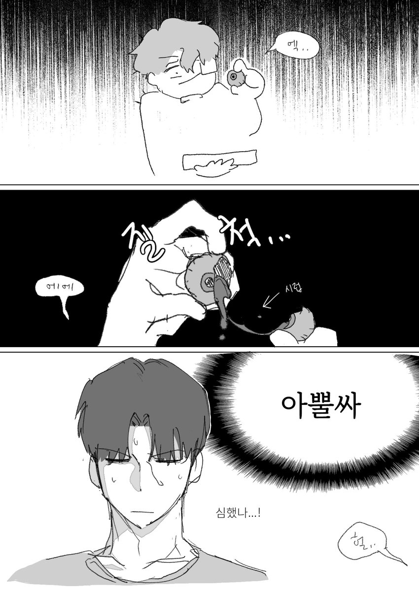 절도범 tweet media