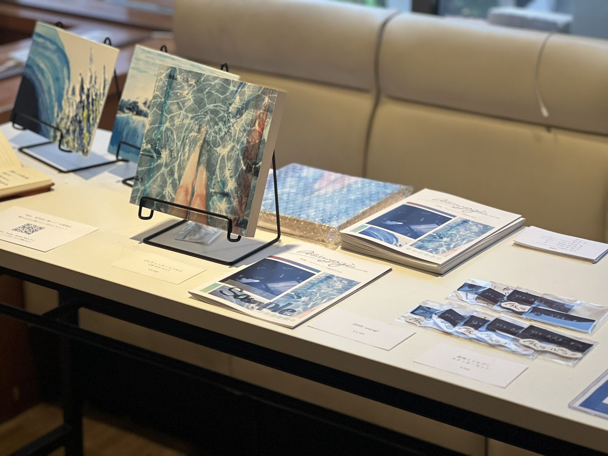 【グッズ販売中🔥】

堺ticktockにて開催中のライブ Pole of Polarisで、あすよぎ公式グッズ販売中です！
ステッカー ZINE アートパネル 全て、なかなか手に入らないであろうグッズなので、
この機会にぜひ‼️‼️

ぜひ応援お願いします！！🚂