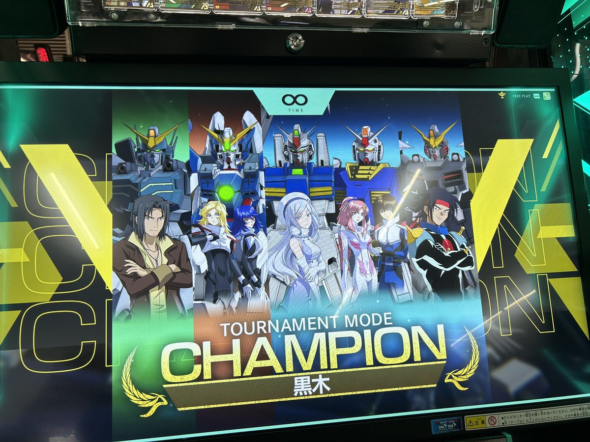 黒木@わほー tweet media