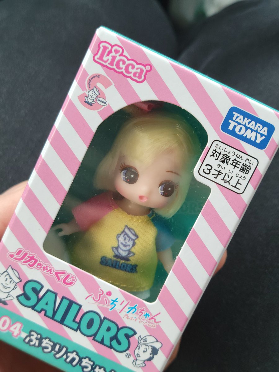 mami_wata36's tweet photo. 私も引けて良かったぁ(；∀； )
昨日、一昨日と回ったけど無かったから...
まだたくさんあったけど一回勝負で
ぷちリカちゃん引けました☆
可愛い♥

#リカちゃんくじ https://t.co/67KibsjmEK