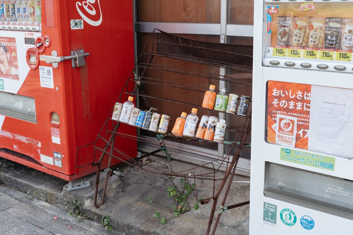 Yusuke Saitoh tweet media