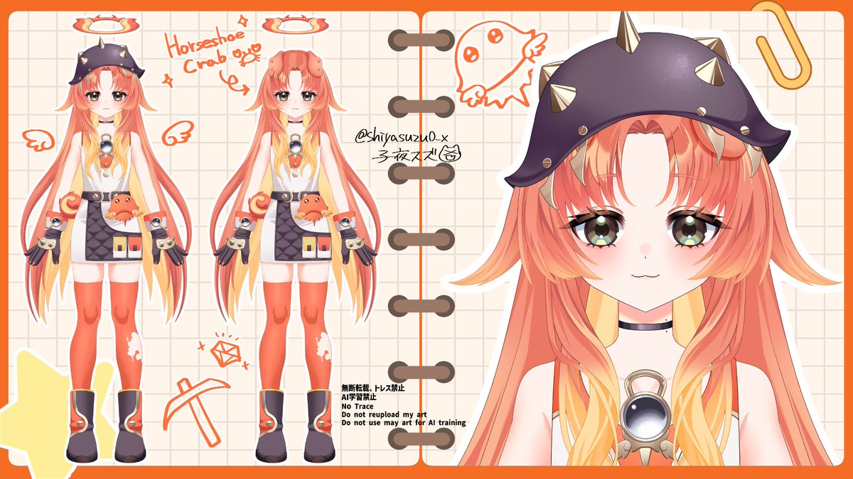 commission!🦀🕳️