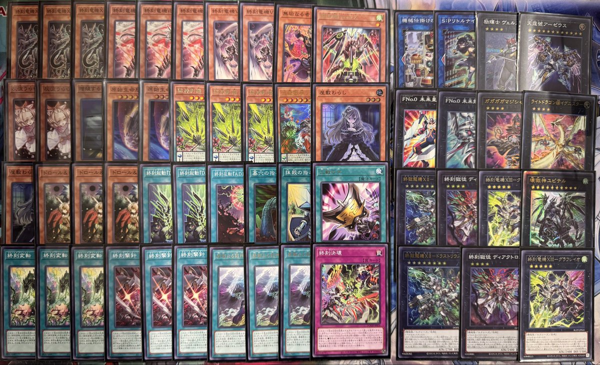 ネクプロ2号店 遊戯王 デッキ情報】 遊戯王のデッキ販売更新しました