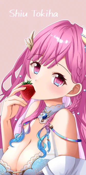 StrawberryShiu #妖縁夜行図 #NEWTOWN