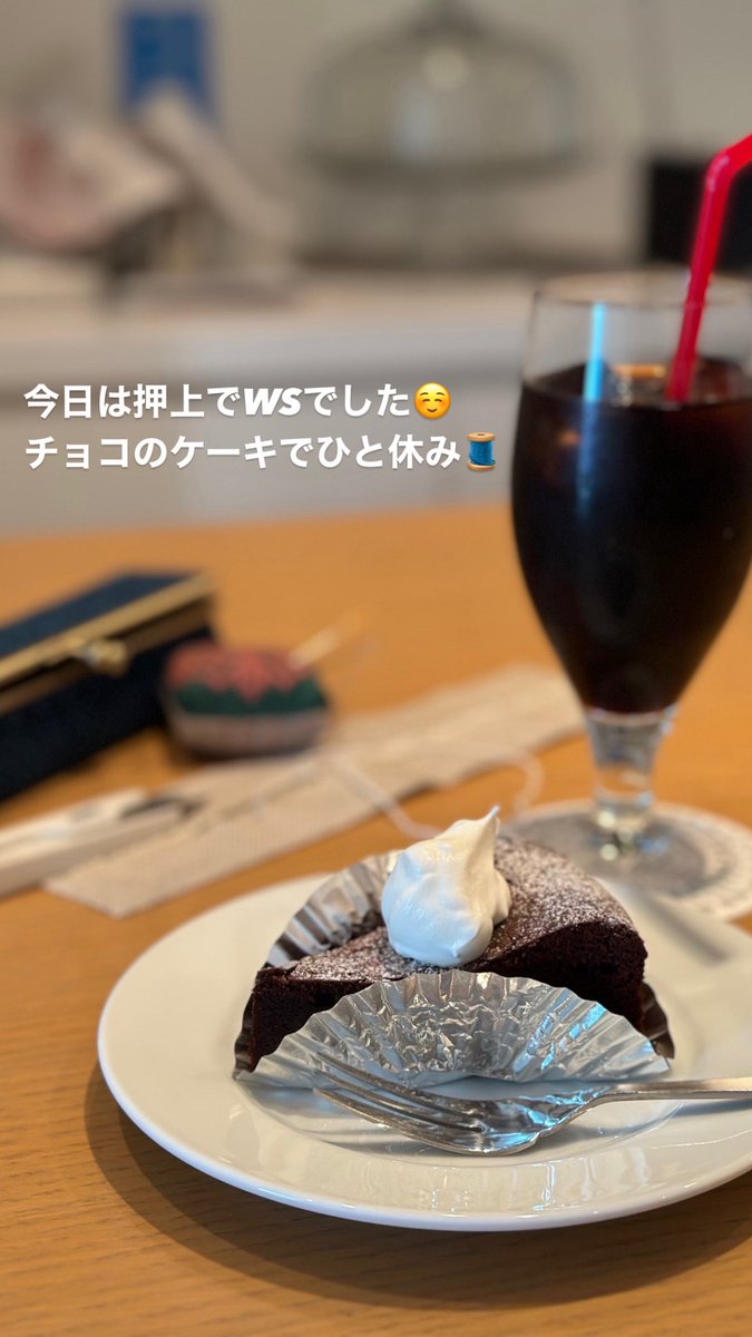 kogin8eito's tweet photo. 本日は押上でWSでした！キット完成までにわからないところがあればまたいつでもお問い合わせください☺️次回は4／12の予定です🗓️🌟 https://t.co/P1iv5Mx8se
