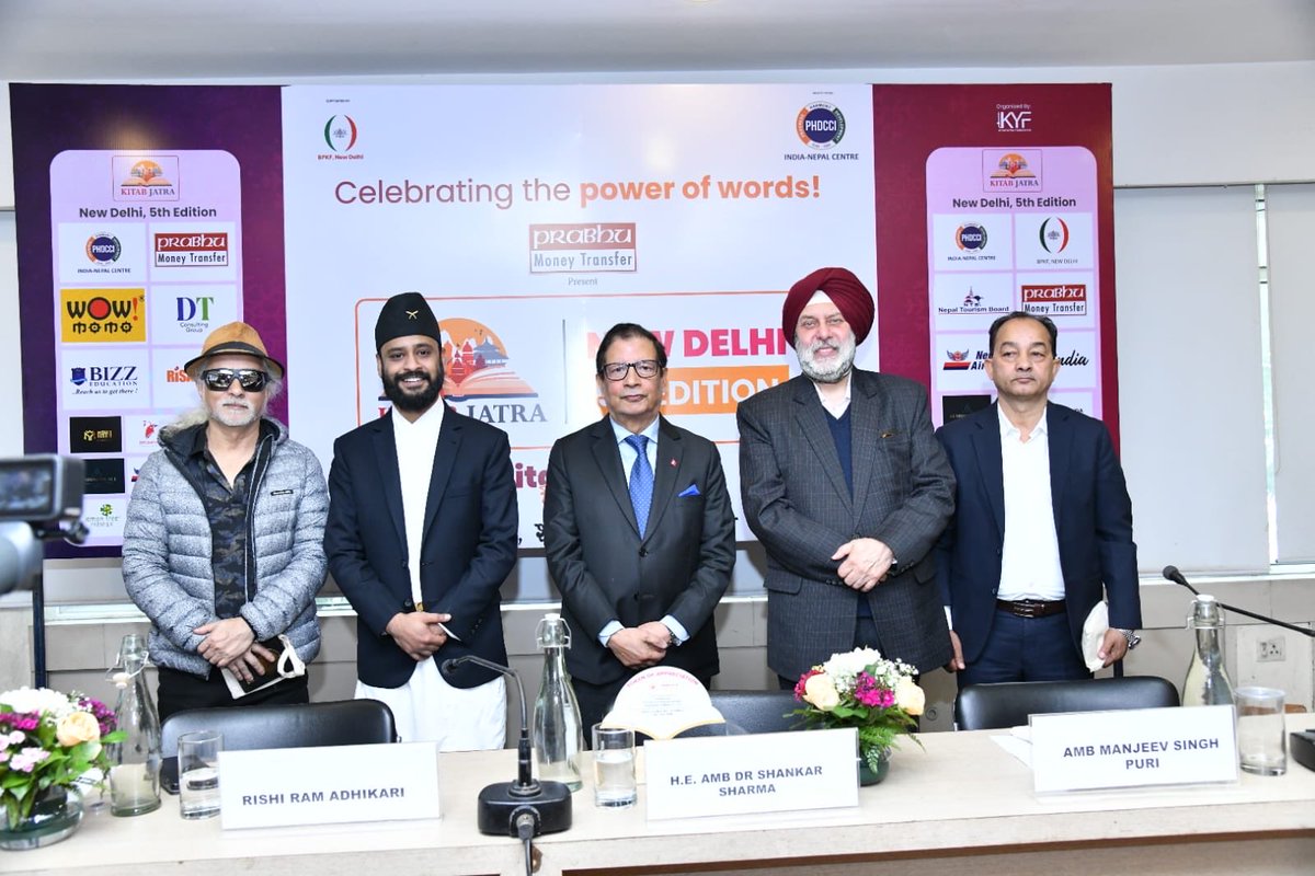 Dr. Shankar P Sharma tweet media