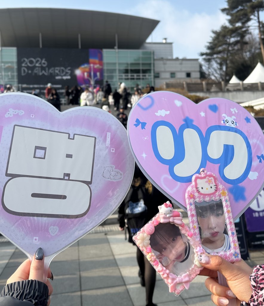 현 tweet media
