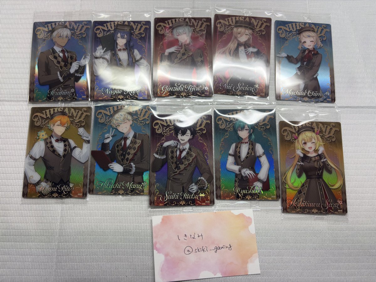 しきなみ@あつ森取引固定必読/グッズ取引.ゲーム垢 tweet media