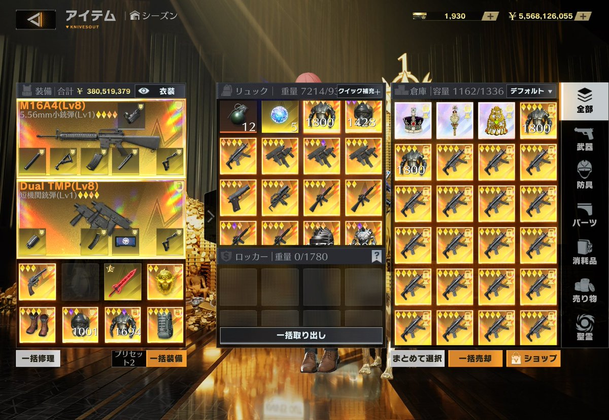 #しあのペニ取引実績
<a href="/_4avy/">しあ</a>

内容
1500福袋
感想
ｱﾄﾞｱﾄﾞｱﾄﾞ福袋！
拾う前から勝ち確です！
ありがとう😌