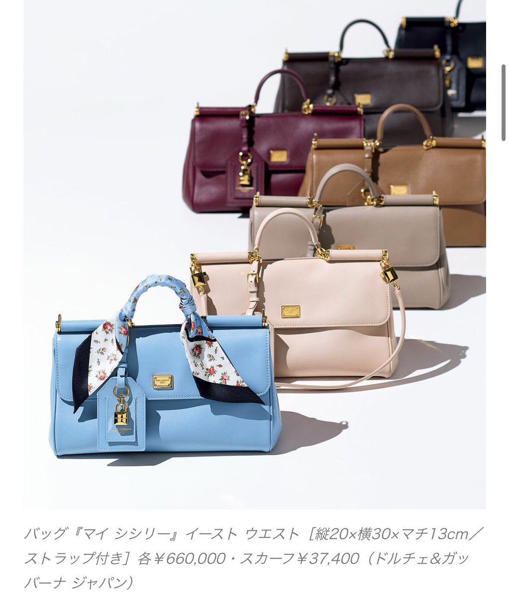 可愛いけど私がいつも不思議に思うのはこれだけみんなが高い高いと