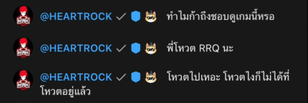 มาเพื่อนัวใส่ทุกคน 5555555555555555 พี่เอกช่วยเคาท์เตอร์พี่เอยหน่อยๆๆๆๆๆๆๆ