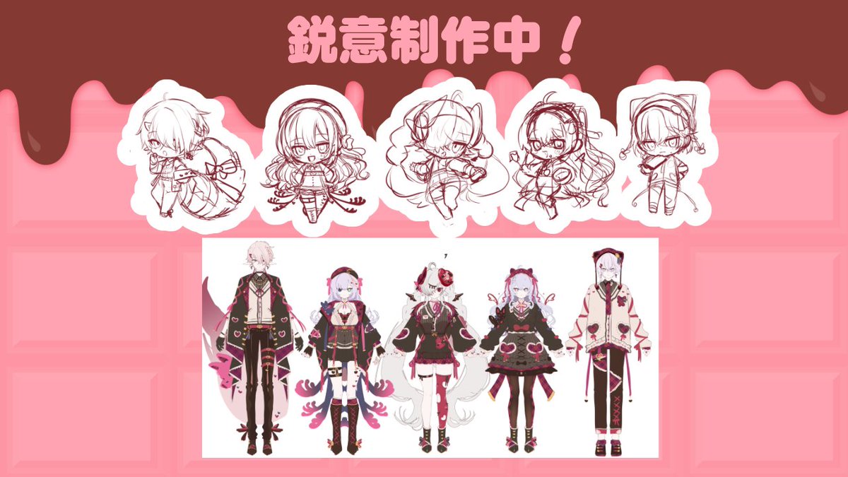 詩羽しう໒꒱POPUPSTOREグッズ~2/28まで (@shiuQ0x0Qshiu) / Posts / X