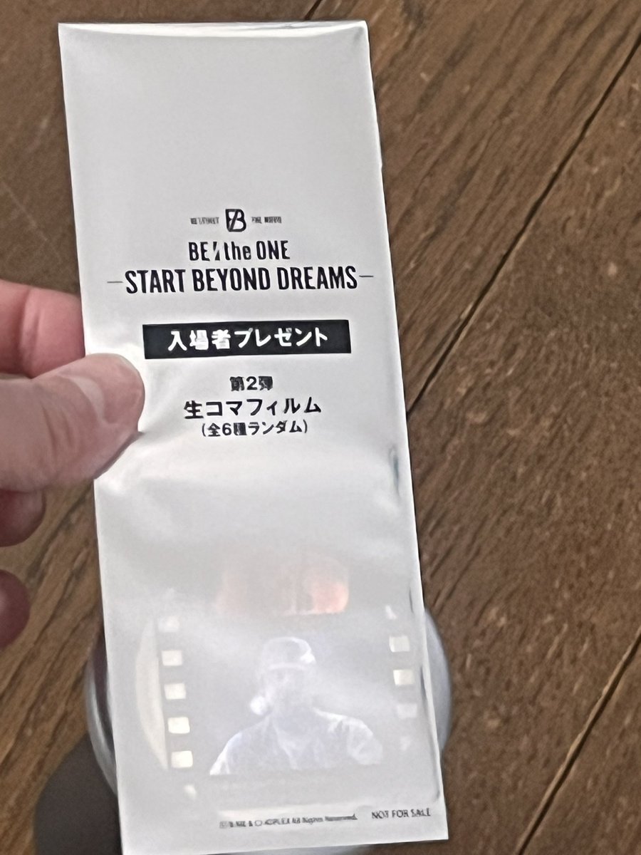 megu🧢 (@megu7773) / Posts / X