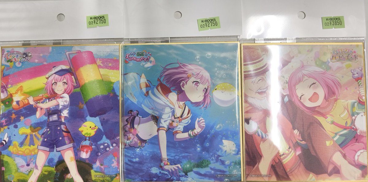 入荷情報】 プロジェクトセカイ プロセカ ミニ色紙 鳳えむ🍬 入荷