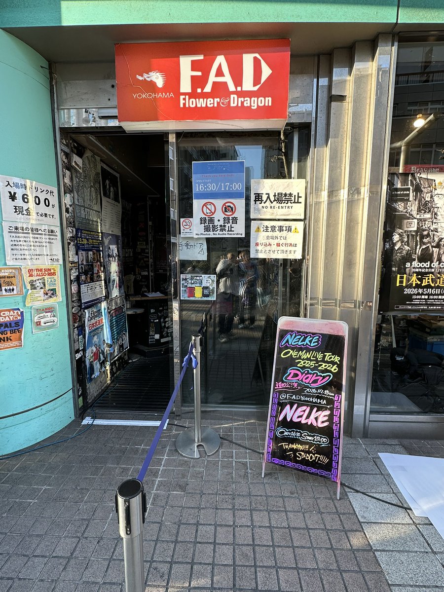 はっち (@hacchi17839) / Posts / X