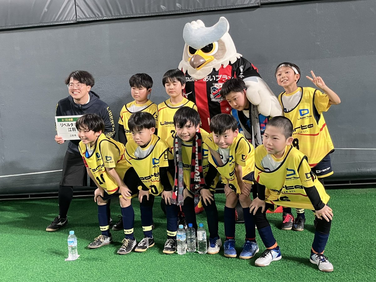 ドーレくん☆ tweet media