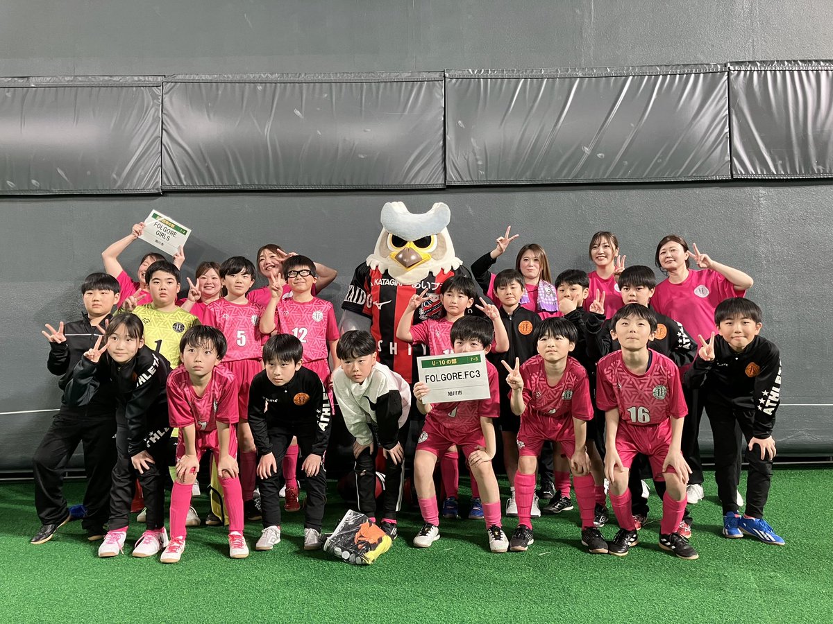 ドーレくん☆ tweet media