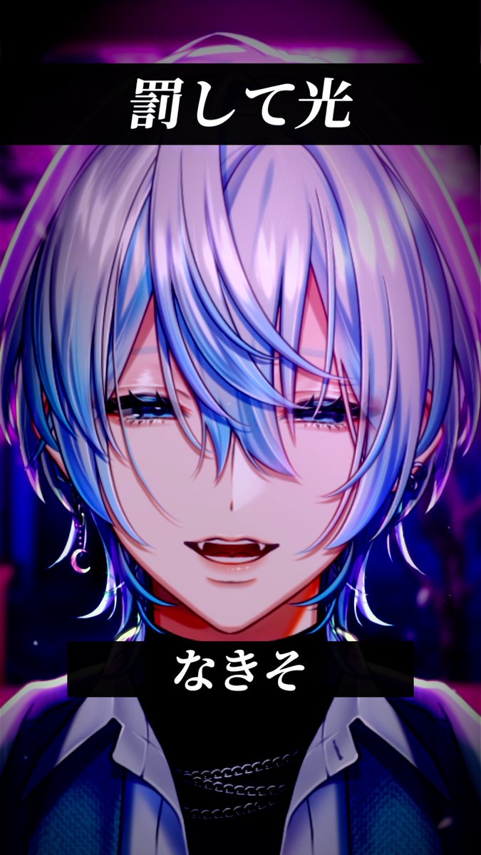 ゆきんこ⛄️有償依頼始めました〜 (@yukinco4649) / Posts / X