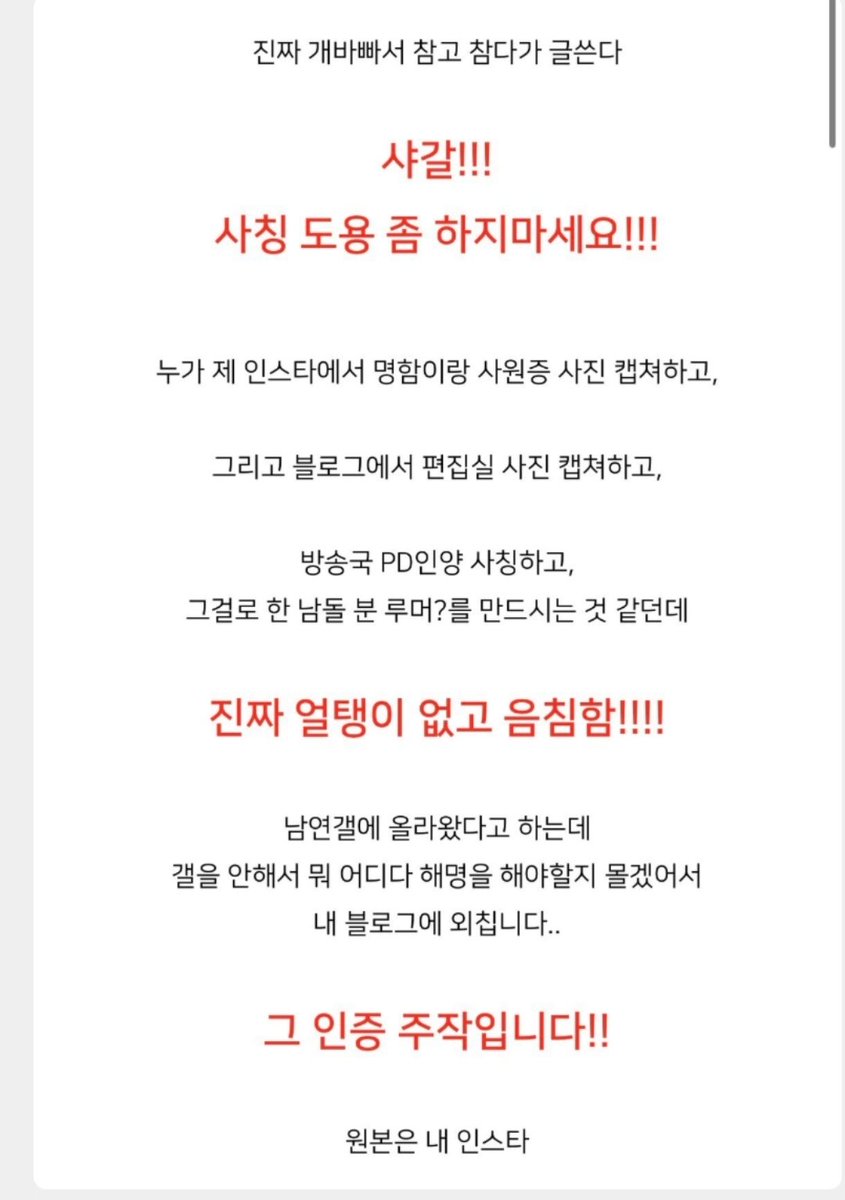 TvViki00's tweet photo. 증거 또 떳다
https://t.co/I1Byn9r6ZD https://t.co/ghjqLEna3w