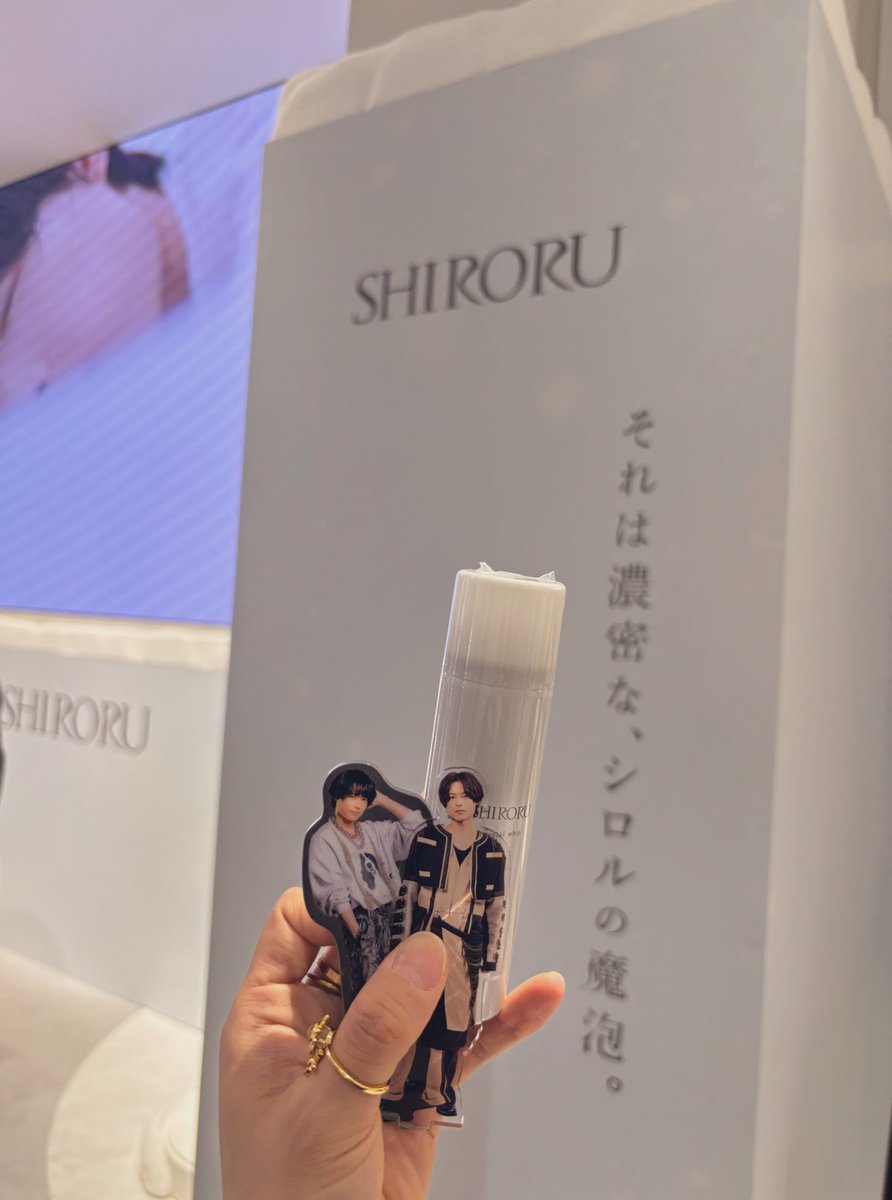 SHIRORU -シロル- 🫧🤍 (@SHIRORU_beauty) / Posts / X