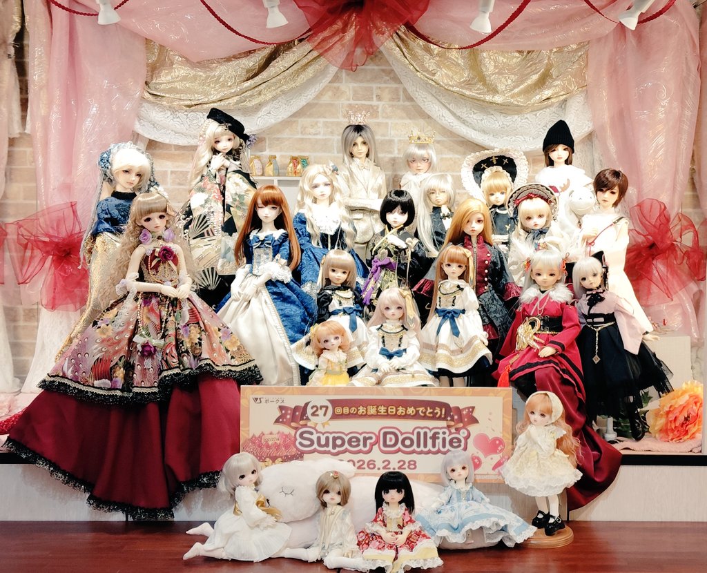 #sdハッピーバースデー
 #ドルポ名古屋 
とっても素敵でした⸜(◍´˘`◍)⸝♡