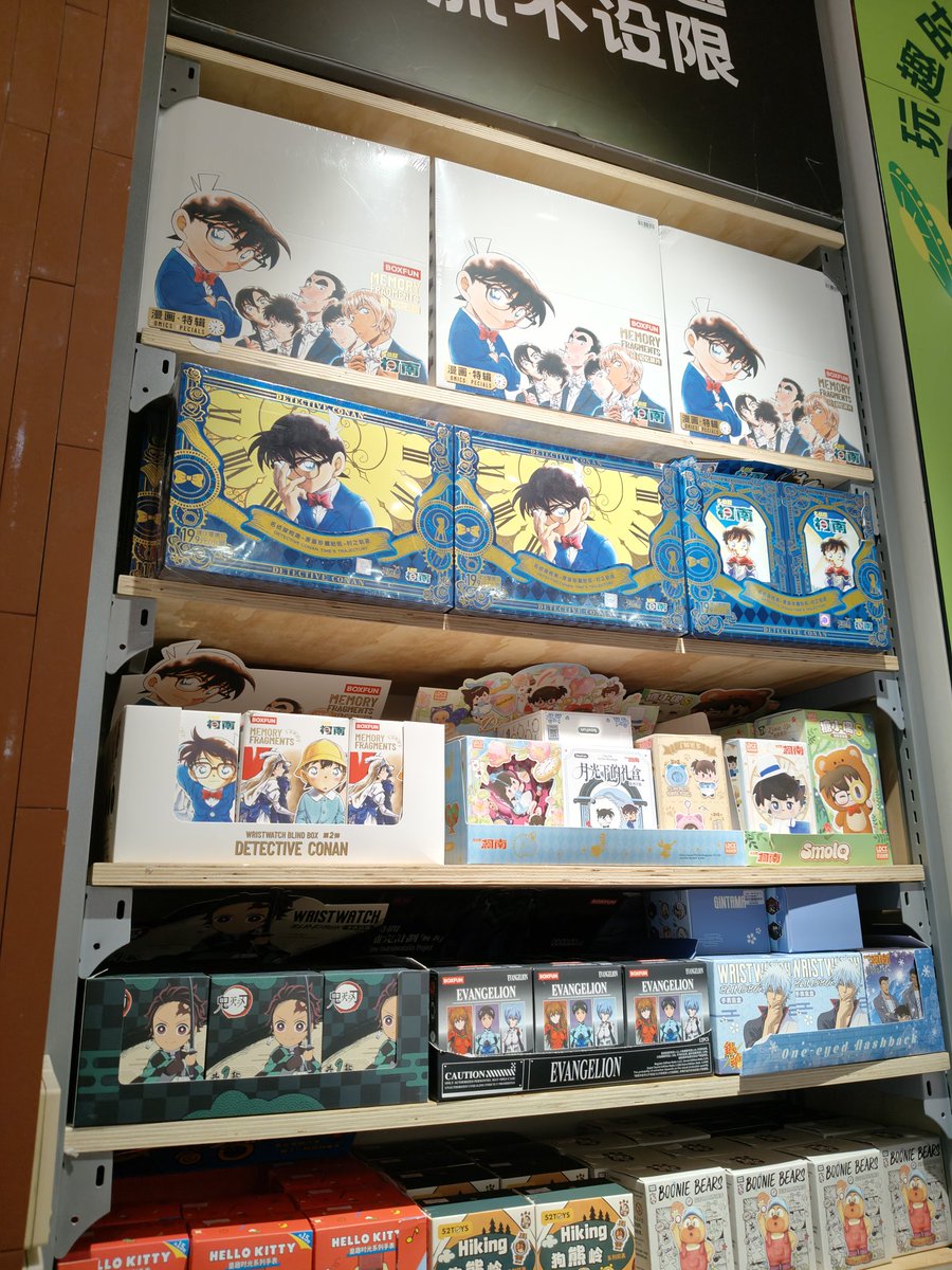 星野 まりん tweet media