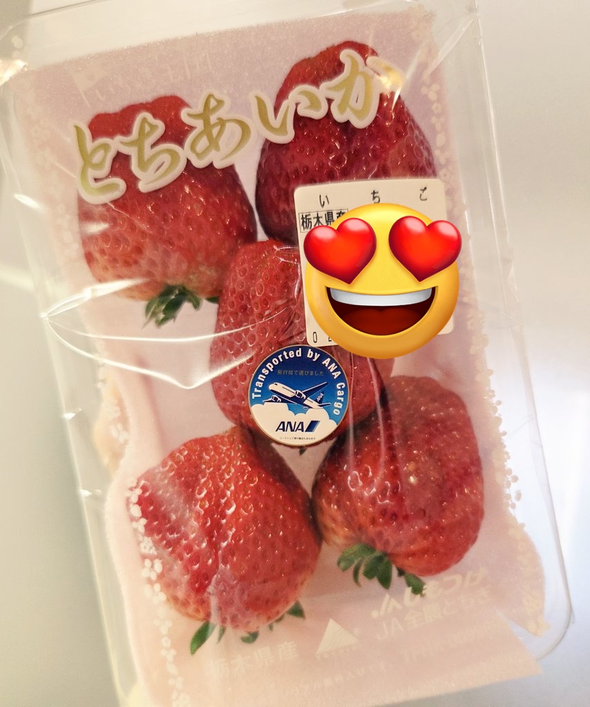 みかん tweet media