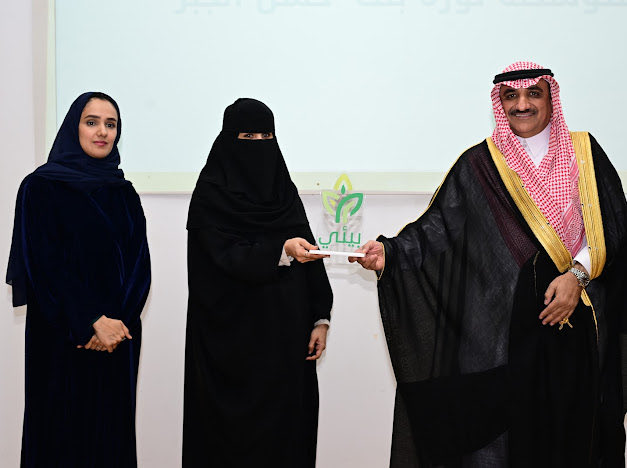 منصة بيئي tweet media