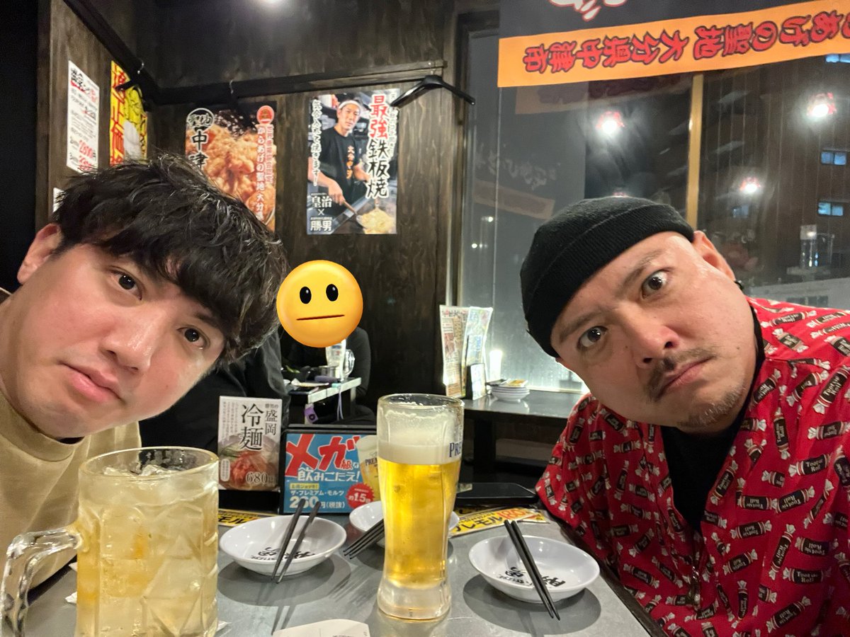 昨日はごはんの隣のショートドラマ撮影終わりに、最多出演のさきはまっくすと飲みに行ってきました。

もう結構長い付き合いですが、サシで飲んだのは初めて。
色々お話しできて良かったです。
非常に楽しく飲ませていただきました٩( ᐛ )و
