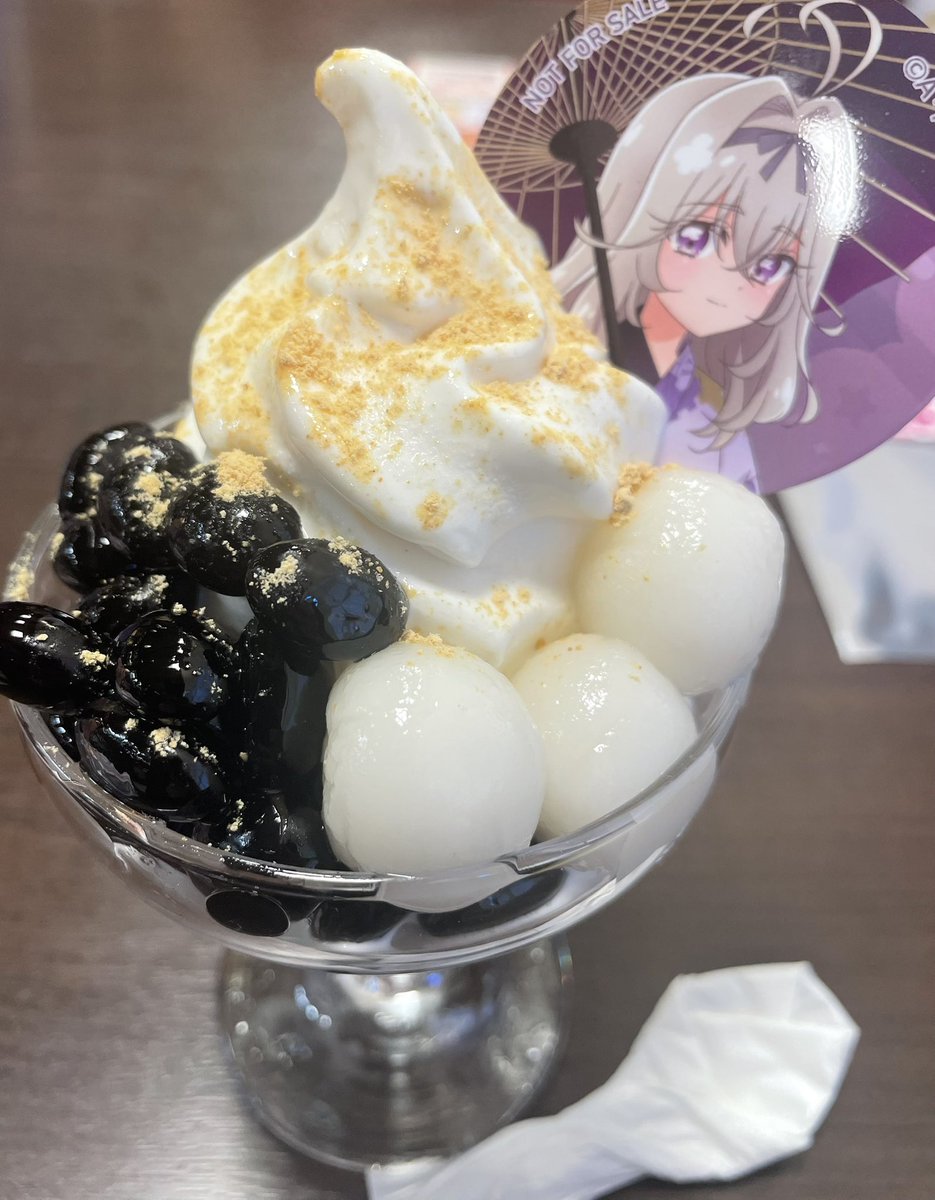 Rosarium593's tweet photo. 極楽湯行ってきた
キュアアルカナ・シャドウの湯とっても良かった…
お肌すべすべなったよ… https://t.co/CY7luNEZni