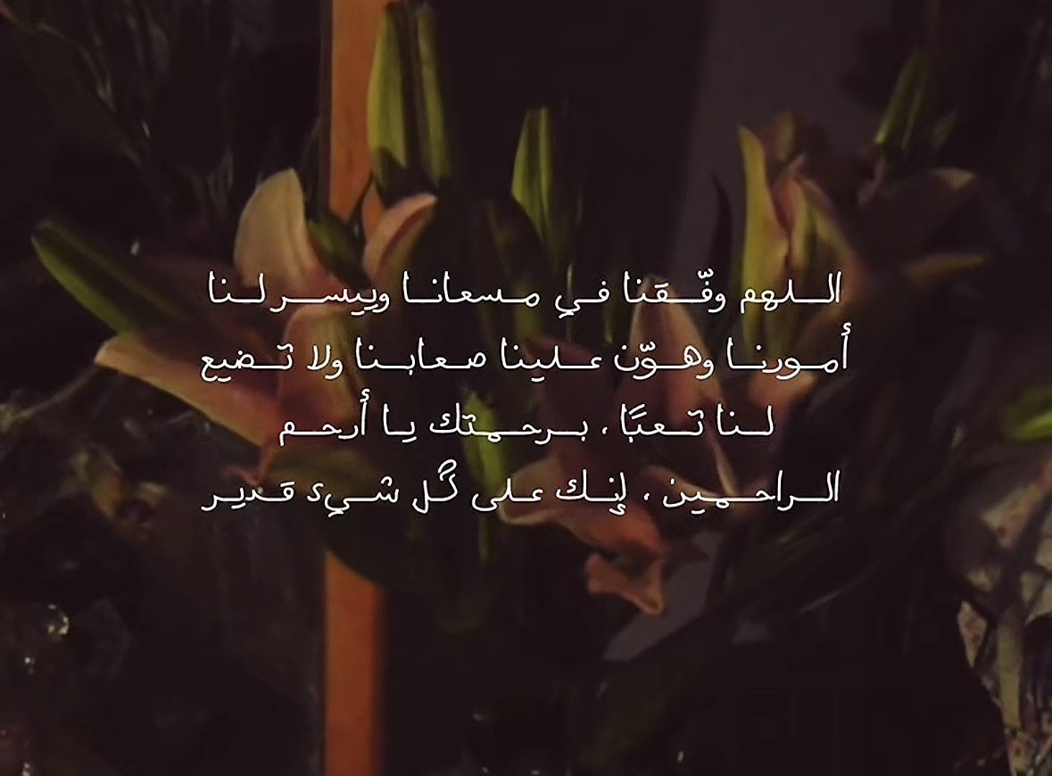 👩🏻‍⚕️ (@i7vcxz) on Twitter photo 