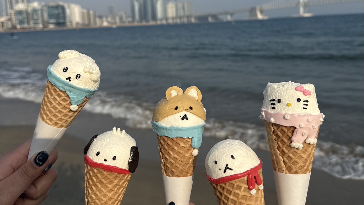 터래기랑 찹싸리 아이스크림 너무 기여우네💭💭