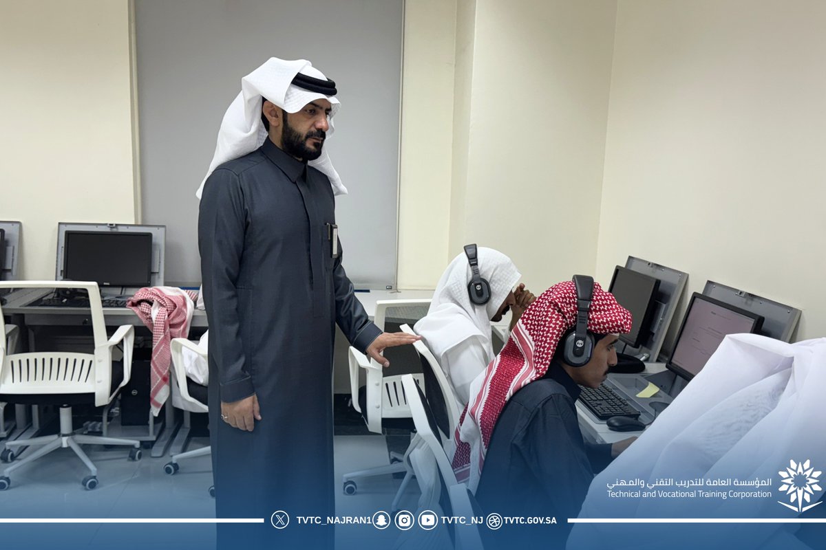 tvtc_najran1's tweet photo. استضافة الإدارة العامة للتدريب التقني والمهني بمنطقة نجران اختبارات القبول والمقابلات الشخصية للمتقدمين على المعهد السعودي التقني للتعدين في مبنى الإدارة العامة للتدريب التقني والمهني بمنطقة نجران حيث جرى تجهيز المعامل وقاعات الاختبارات بما يضمن بيئة تنظيمية مناسبة لسير الإجراءات بكل يسر وانتظام
#التدريب_التقني