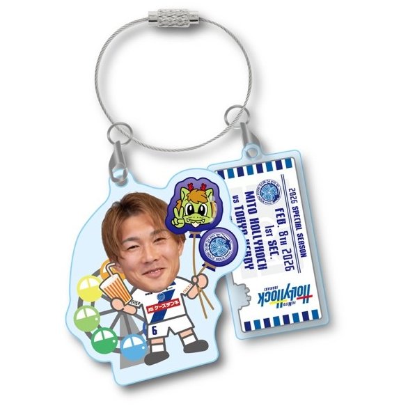 0208東京V戦 新商品 オンラインストアにて販売スタート📢 ＼ 🆕タオル