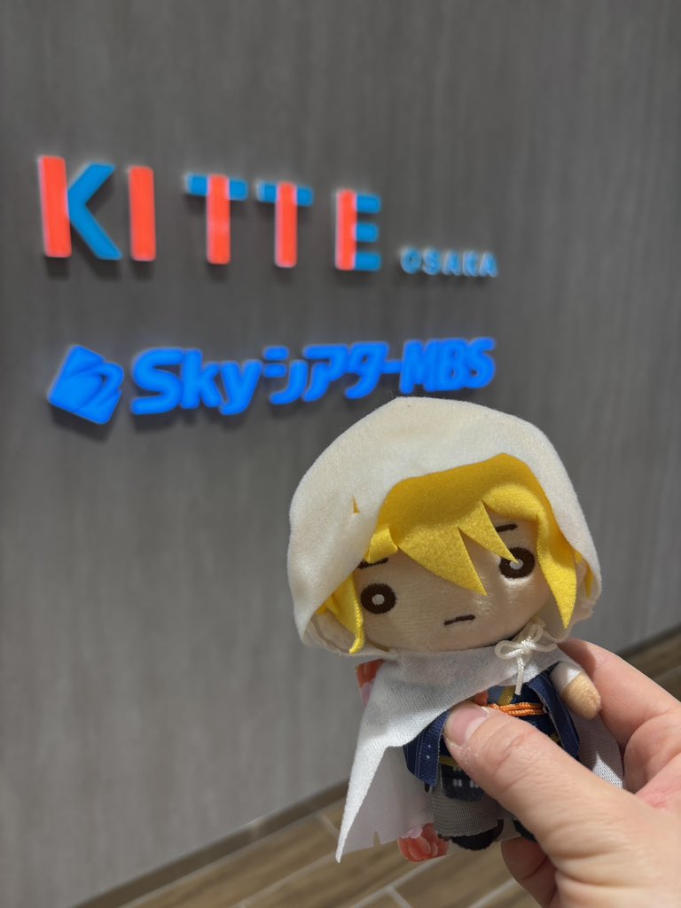 saltmayo's tweet photo. 今日はひっさしぶりに刀ミュ観に行けました😭✨
夜半、めっちゃ泣いちゃった…！
もう涙腺緩すぎて😭
今回もめちゃくちゃ最高でした😭✨
ありがとうございます😭✨

最後の挨拶はごっちんだった☺️✨

（久しぶりにまんばちゃん出したら髪の毛くるくるになってた…けど直す時間はなかった😣） https://t.co/WwpB0B6Wxg