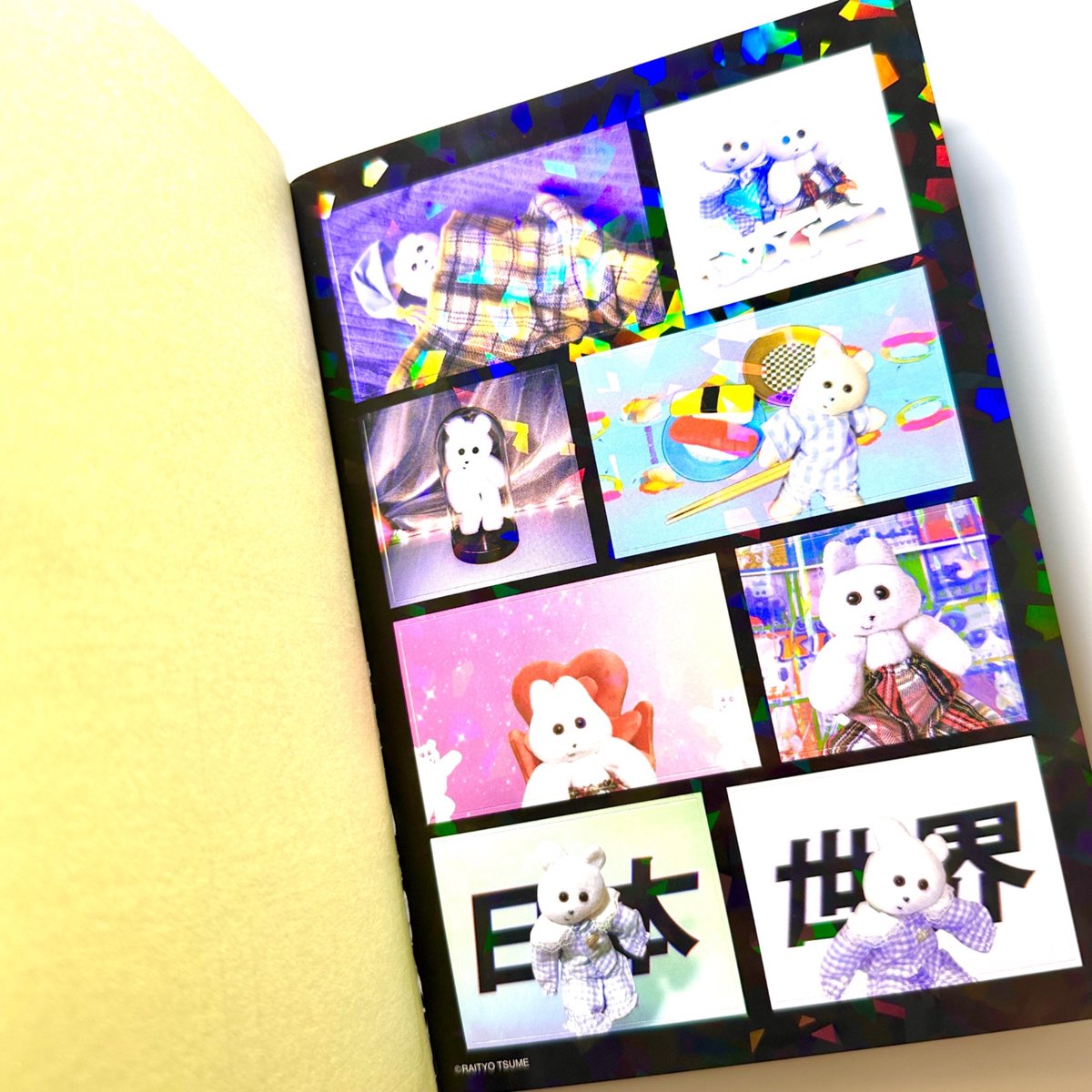 おともだち (@Otomo_Kodansha) / Posts / X