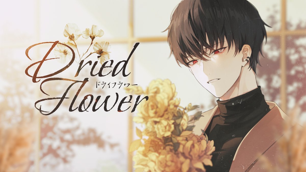 유진 알파 tweet media