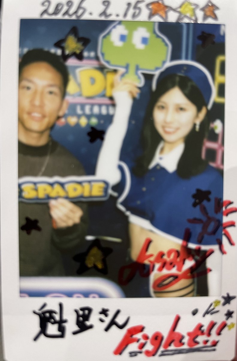 SPADIEスタンプラリーやりました！ 気に入った子とチェキ撮ってもらい