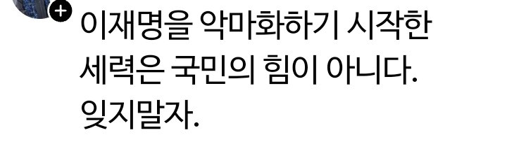 스레드 펌...진짜 맞는 말이다.