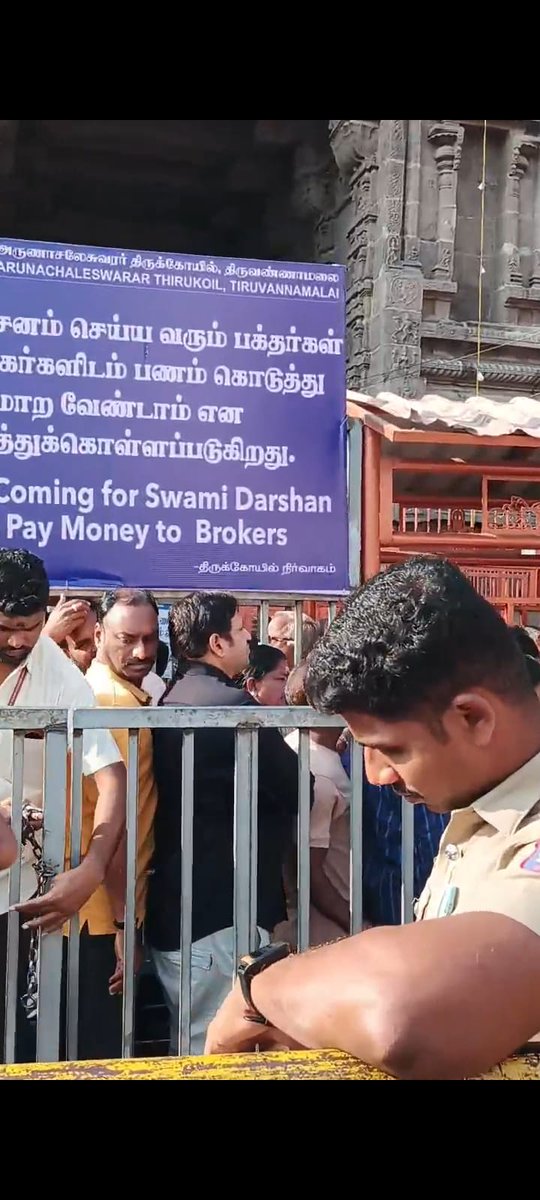 Sandeep Kumar G tweet media