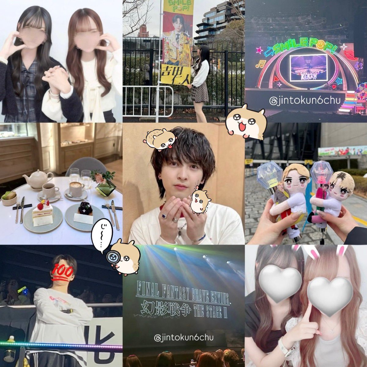 @jintokun6chu tweet media