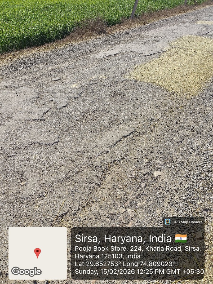 माननीय मुख्यमंत्री श्री <a href="/NayabSainiBJP/">Nayab Saini</a> जी पिछले वर्ष आपने सड़कों की मरम्मत के लिए म्हारी सड़क ऐप लॉन्च किया था। इसी कड़ी में मैंने हमारे गांव से जाने वाली कंडम सड़क की शिकायत ऐप पर की लेकिन 4 माह बीत जाने के बाद सिर्फ खानापूर्ति ही की गई जो आज की फोटो में दिखाईं दे रही हैं।